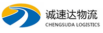 杭州到察哈尔右翼中旗物流公司